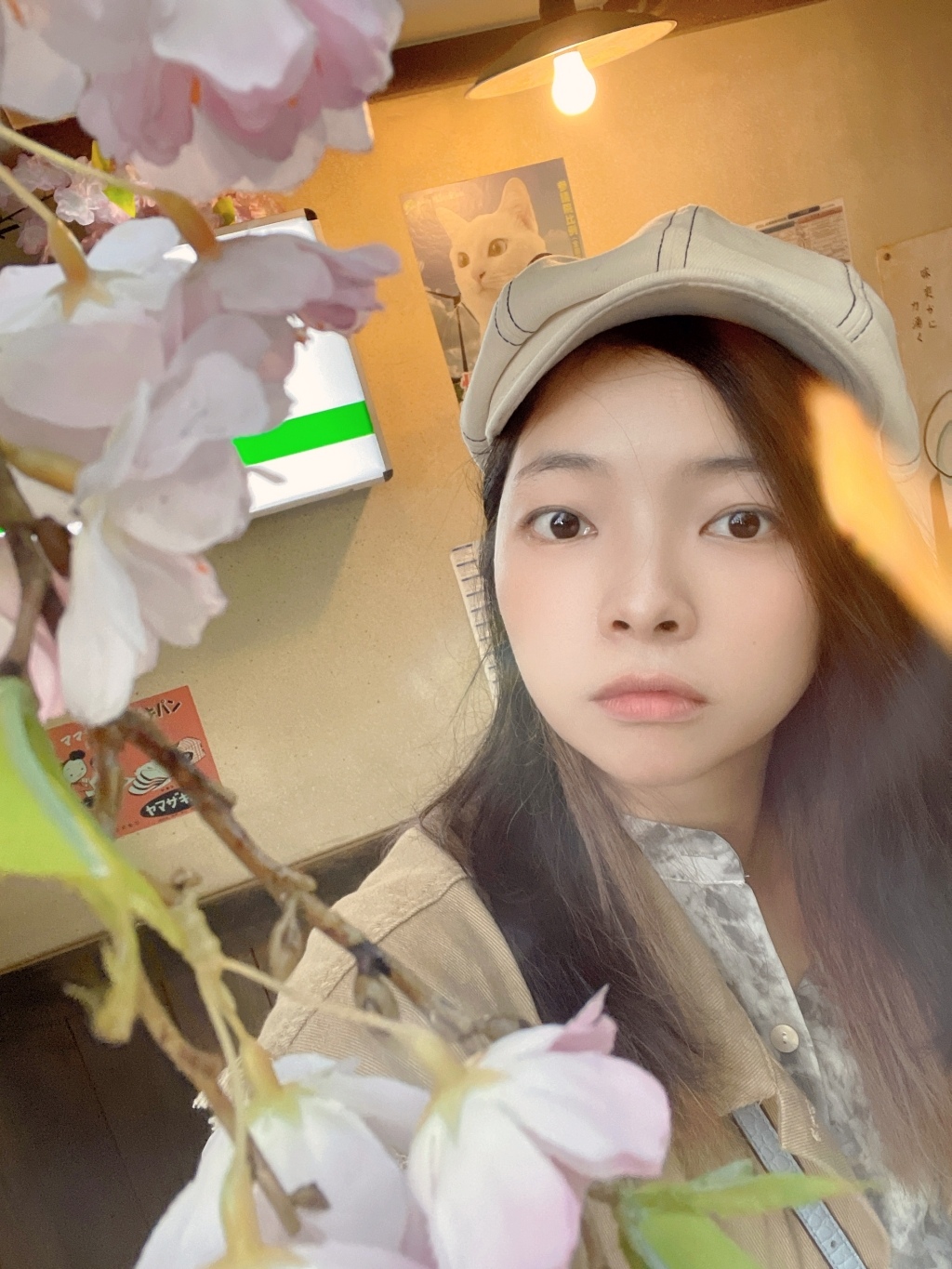 20250817-yyepi
