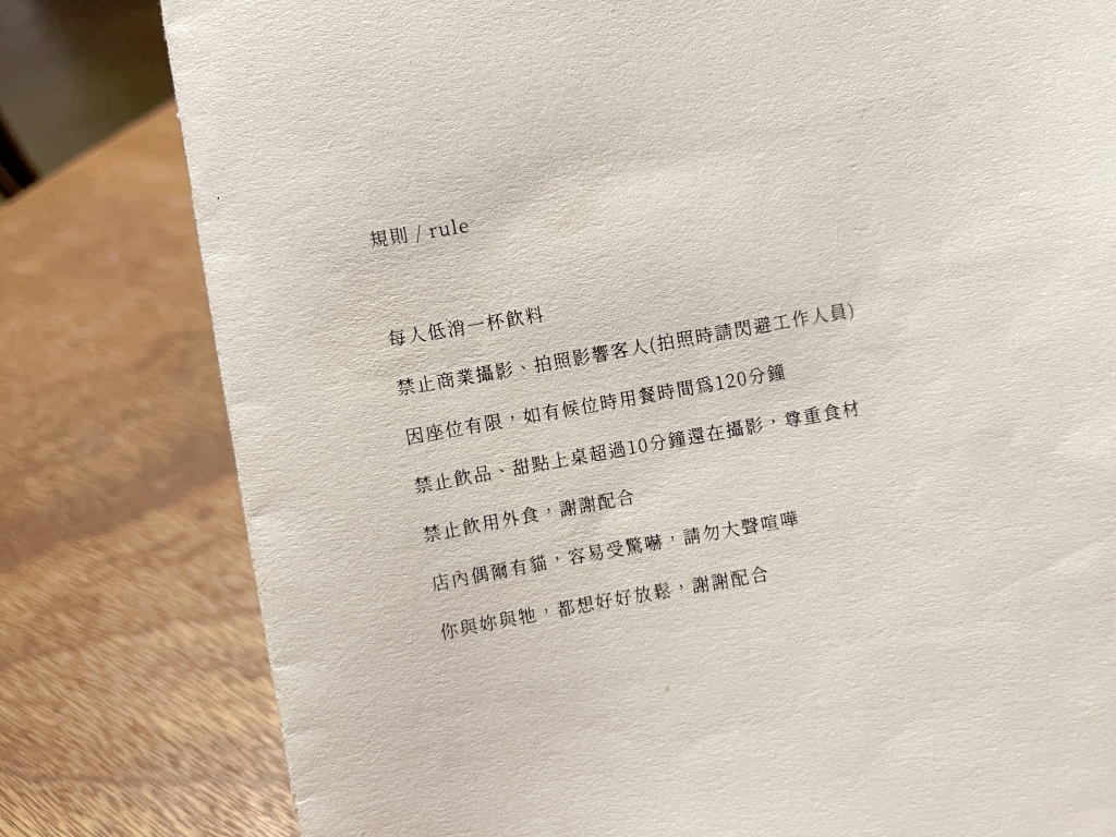 20250817-zuw5g