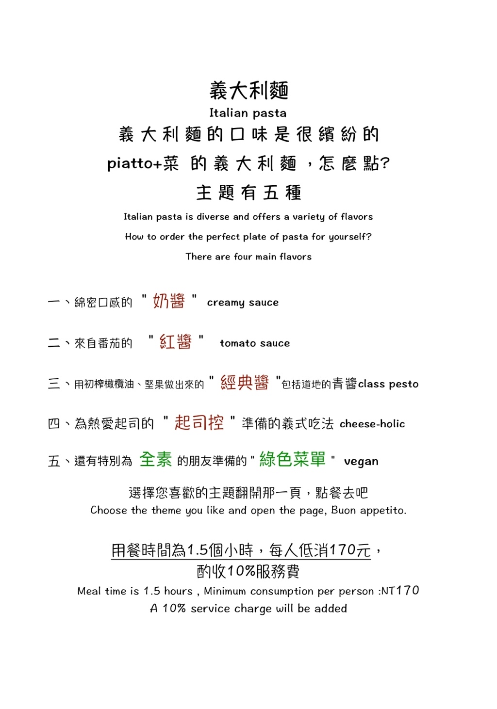 20250817-7qy4c