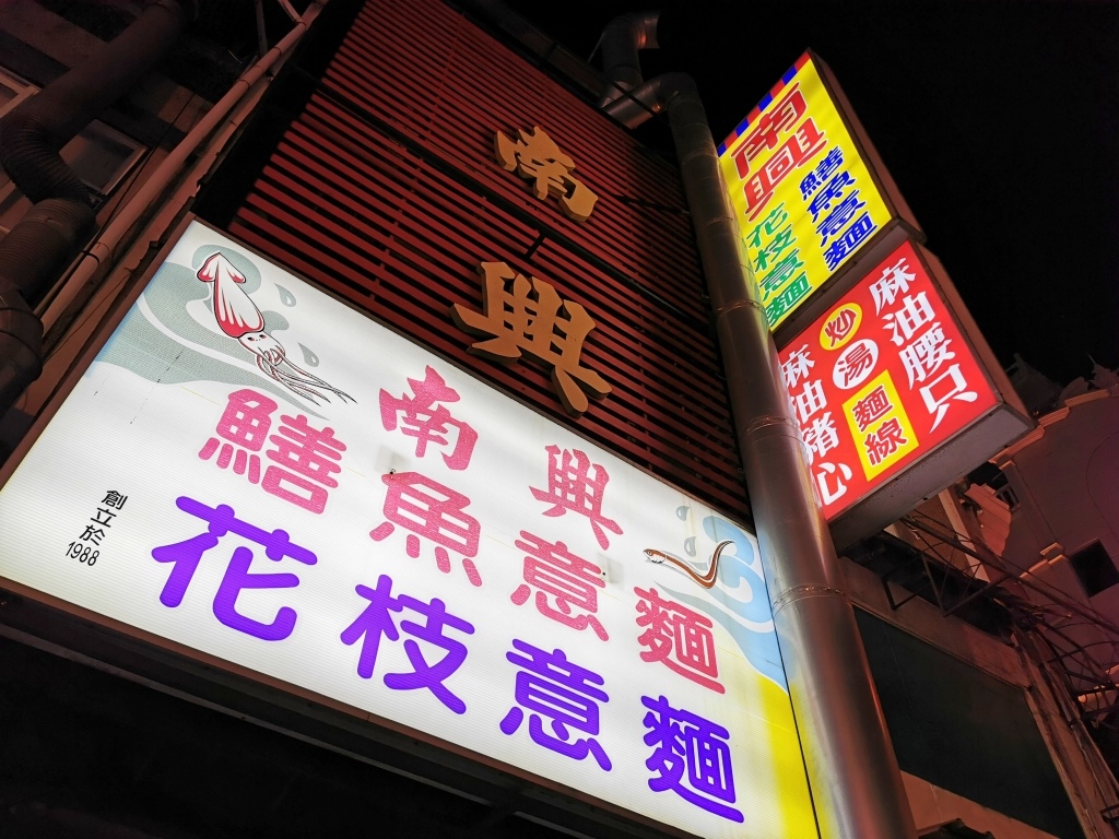 20250817-jw8gr