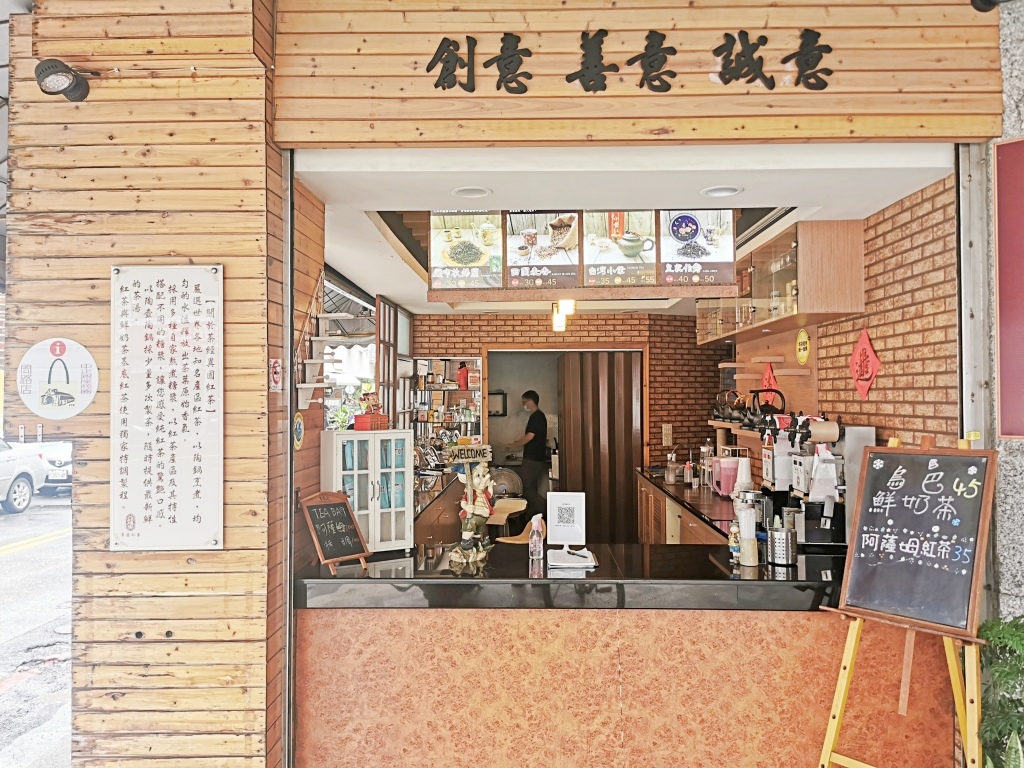 20250817-omn0t