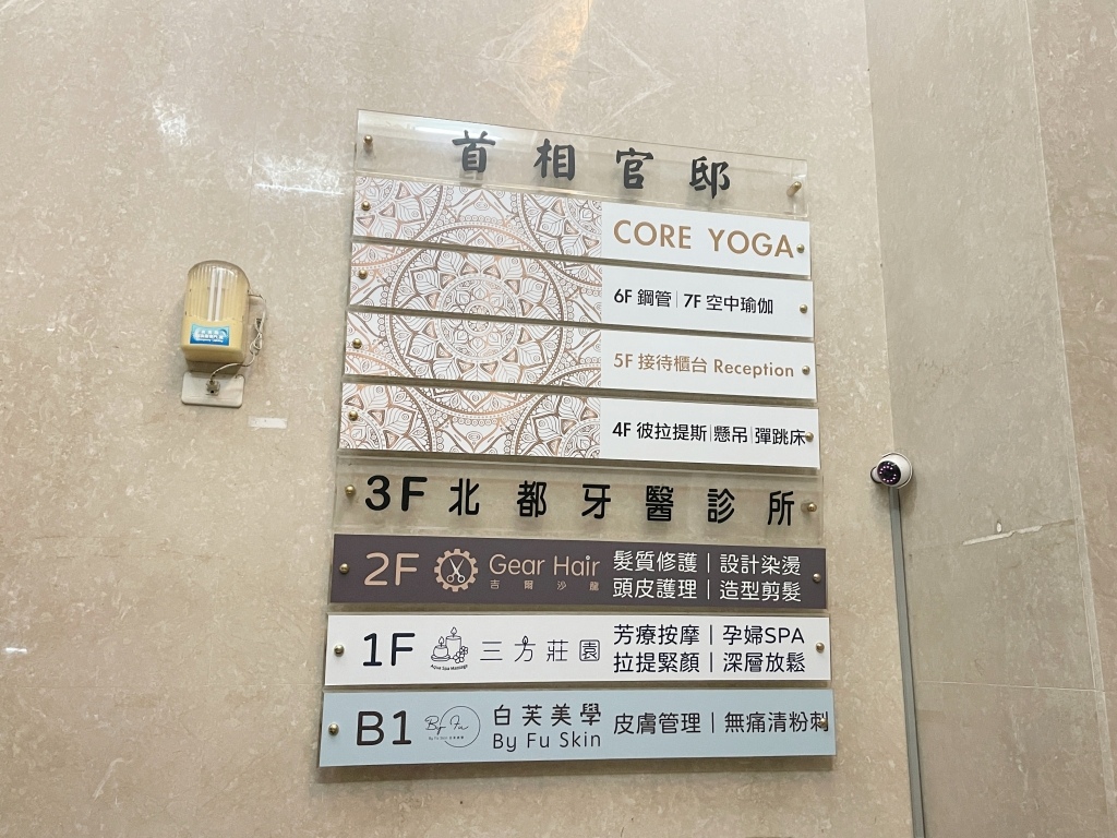 20250817-i1rr4