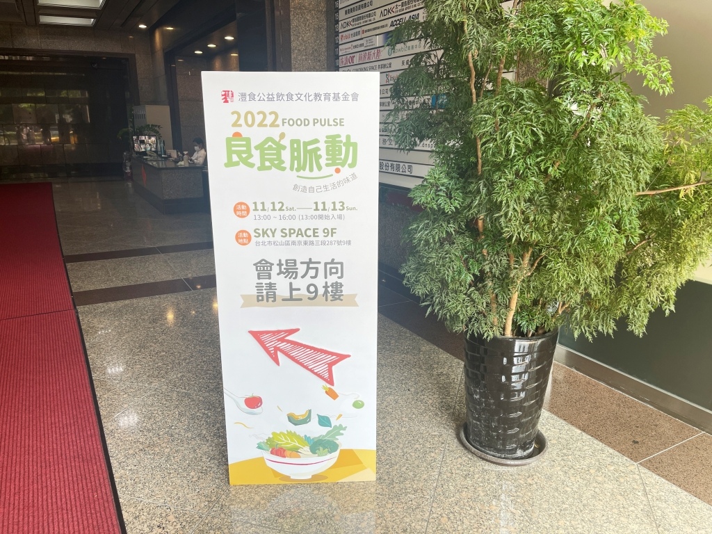 20250817-d7rrf