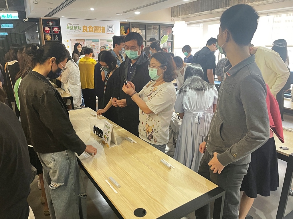 20250817-sfd1m