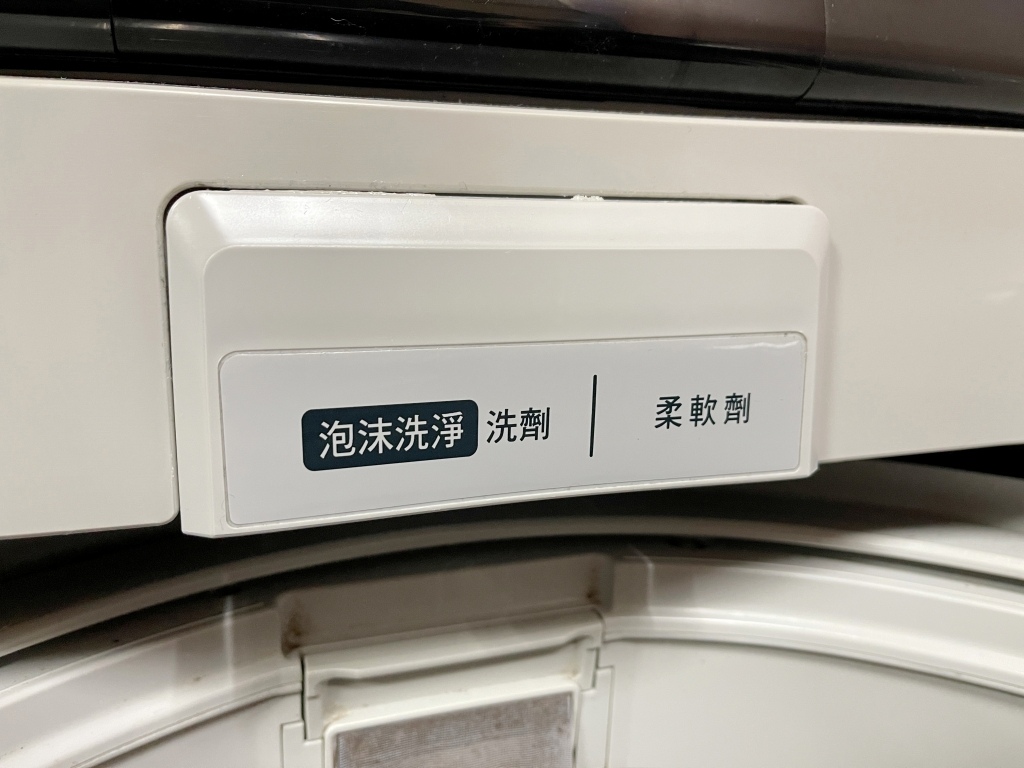 20250817-57k7v