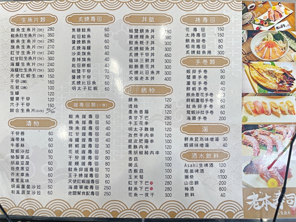 20250817-5cbfq