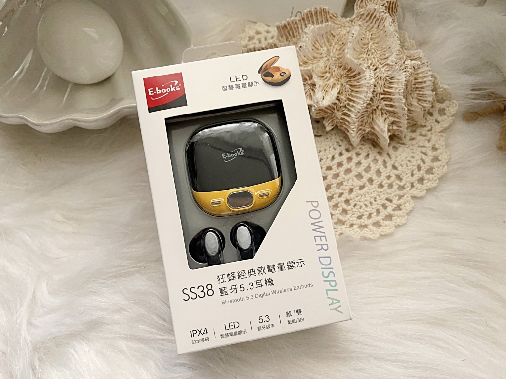 20250817-5ssax