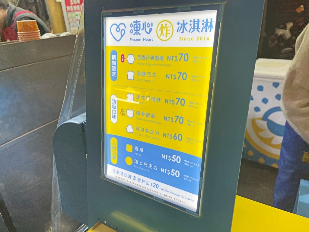 20250817-c5kpn