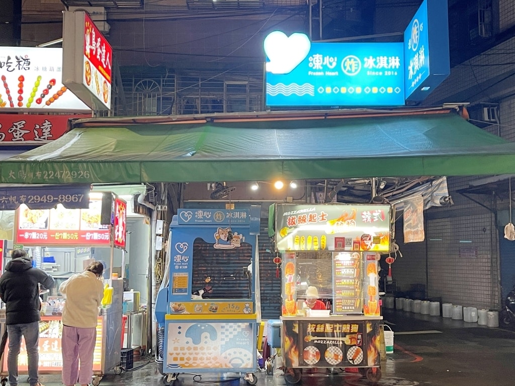 20250817-we8s1