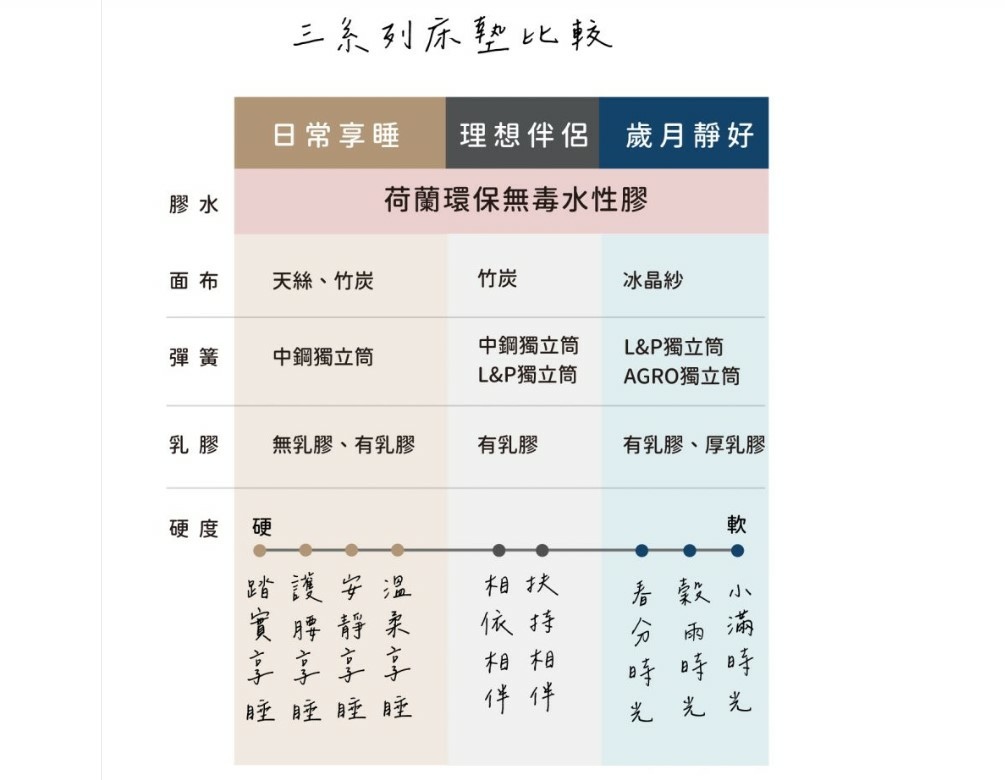 20250817-jwh6q