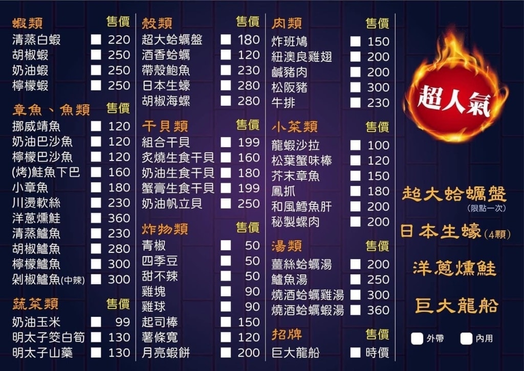 20250817-34iuu
