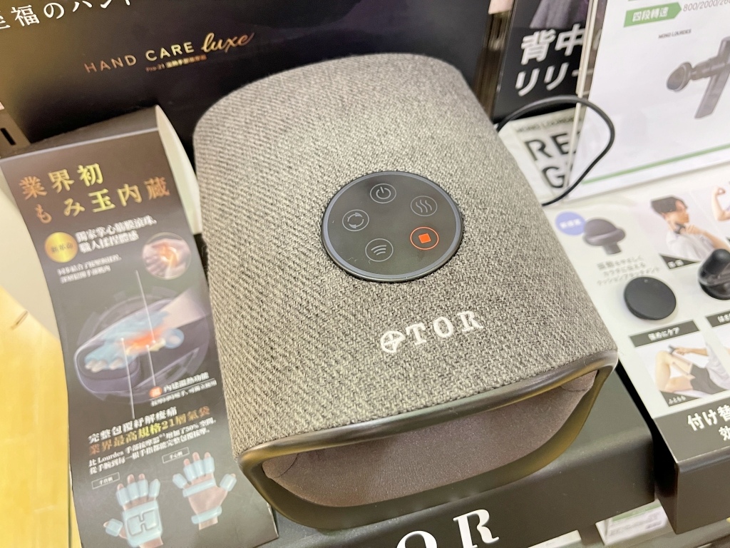 20250817-if80i