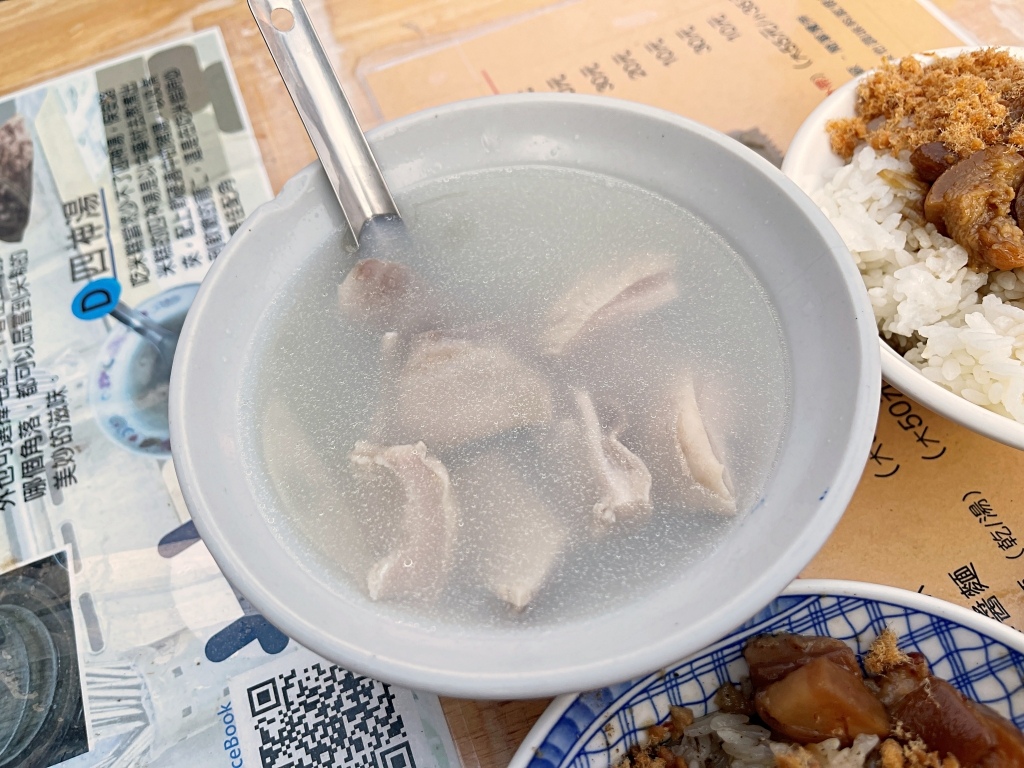 20250817-nxmkz