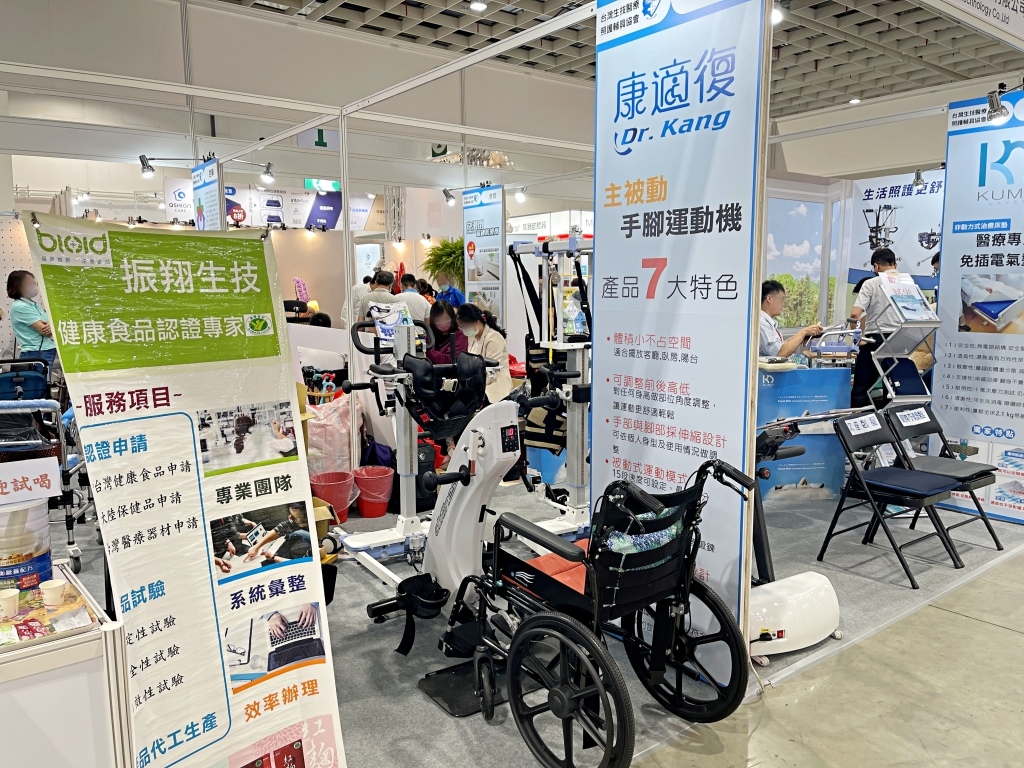 20250817-98zrs