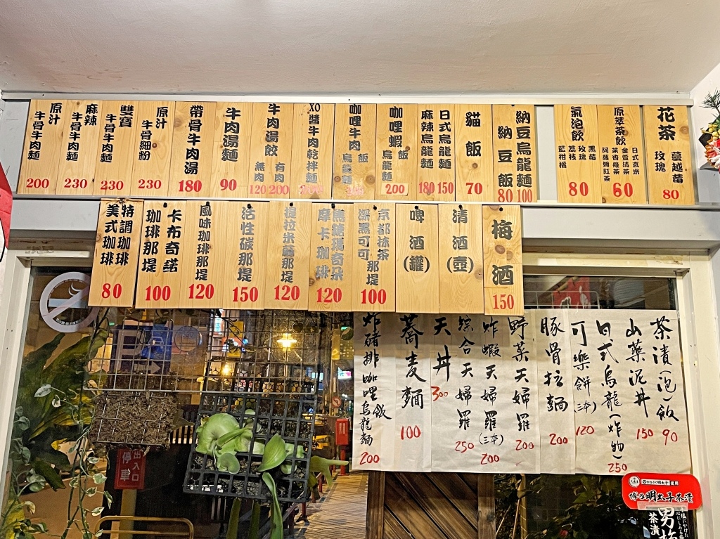 20250817-ap4xf