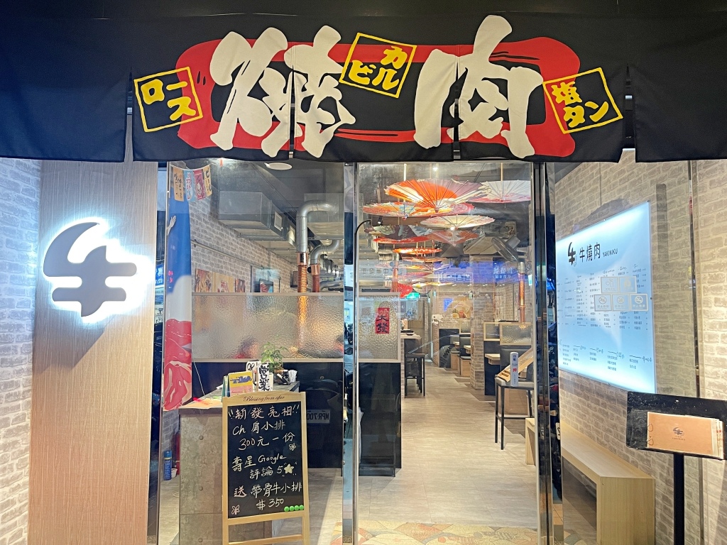 20250817-izikq