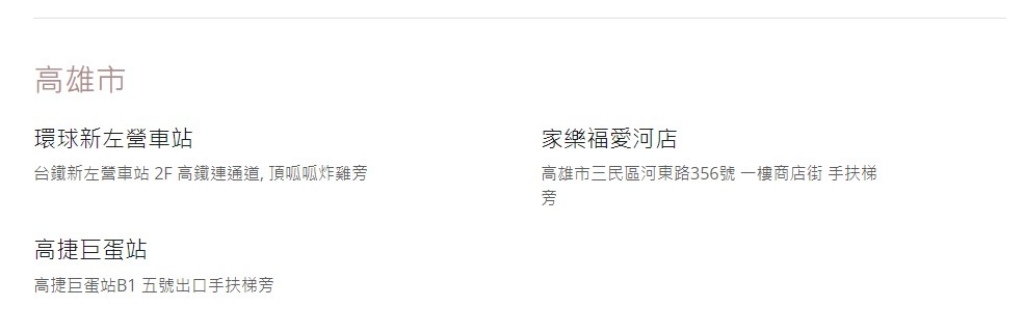 20250817-j23y5