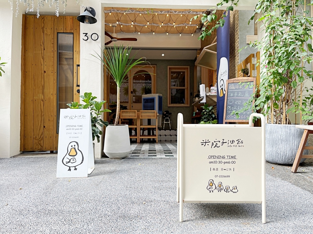 20250817-j3cos