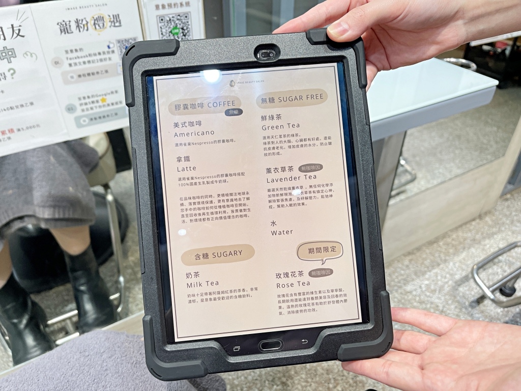 20250817-mrmpt