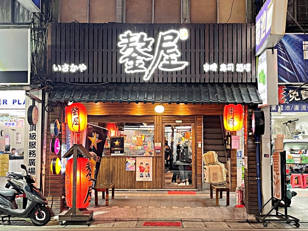 20250817-n2p2b