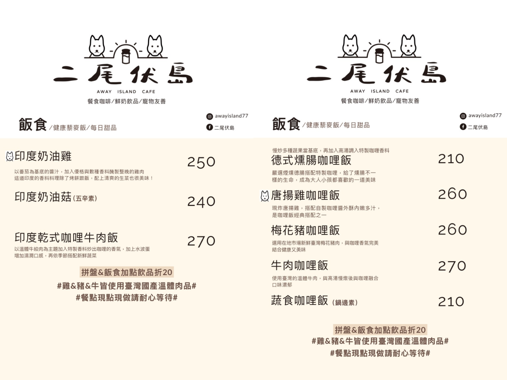 20250817-qbz03