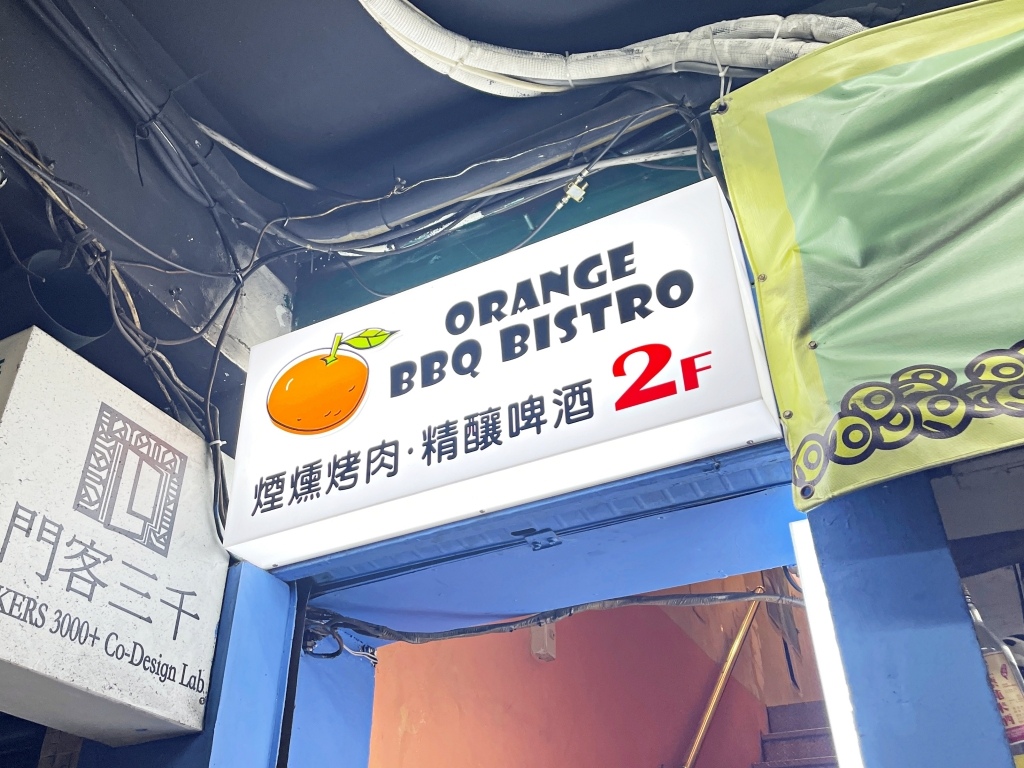 20250817-qxwmm