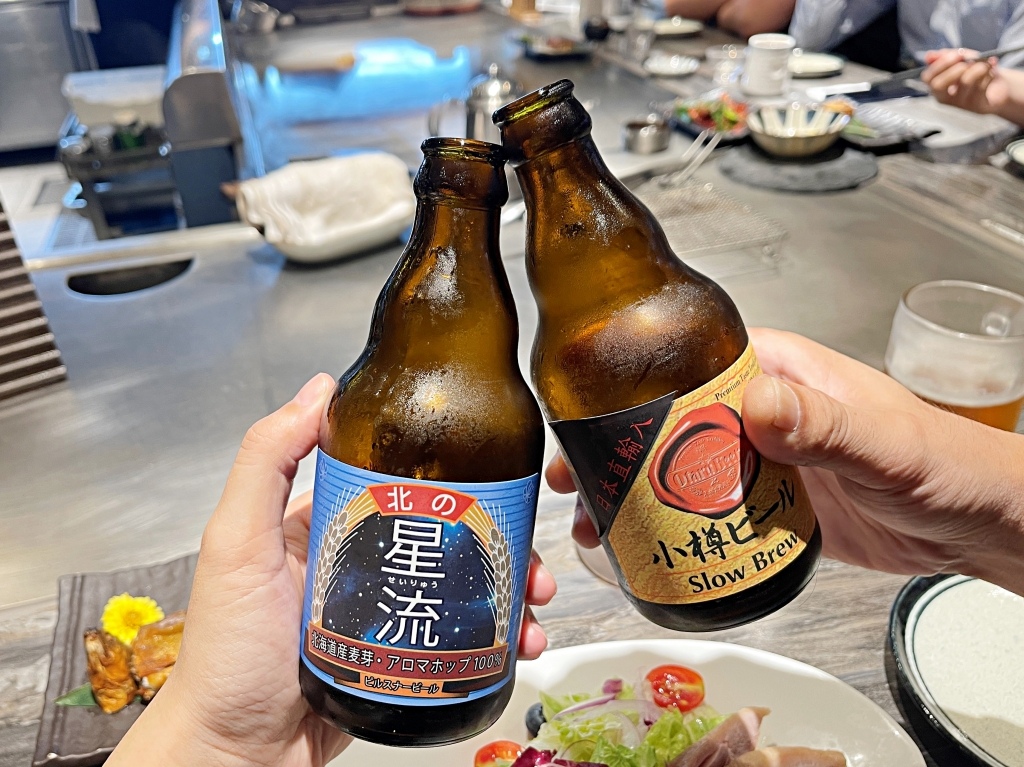 20250817-3l7yu