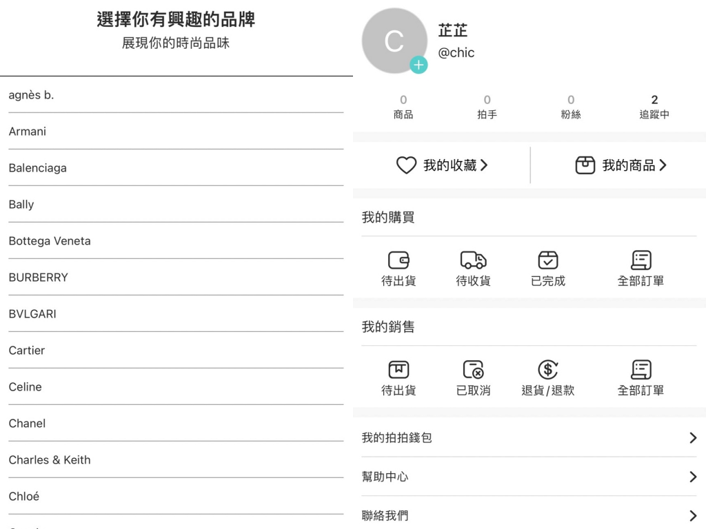 20250817-vb1sy