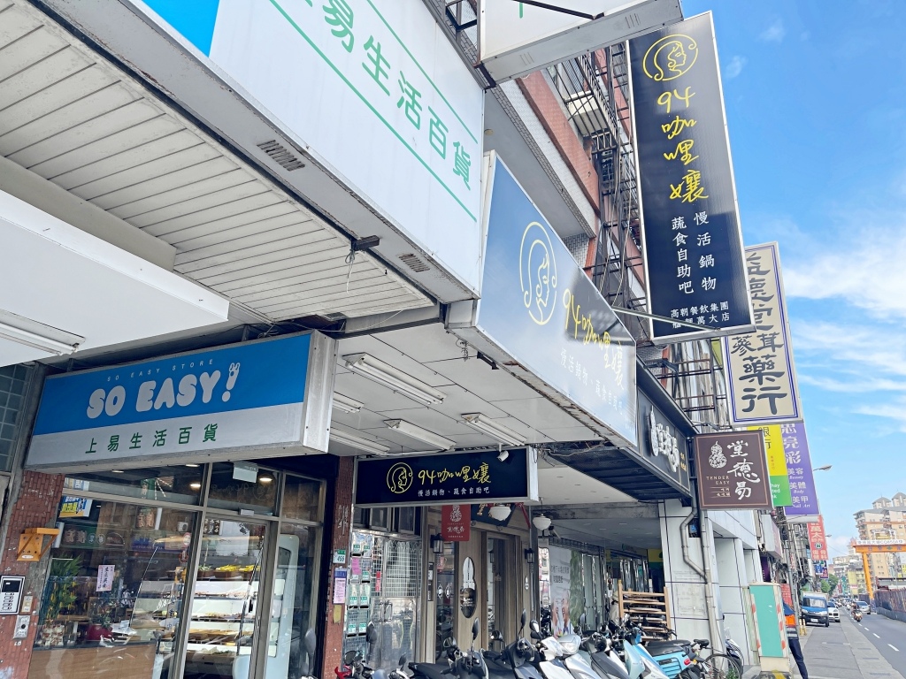 20250817-5kgoq