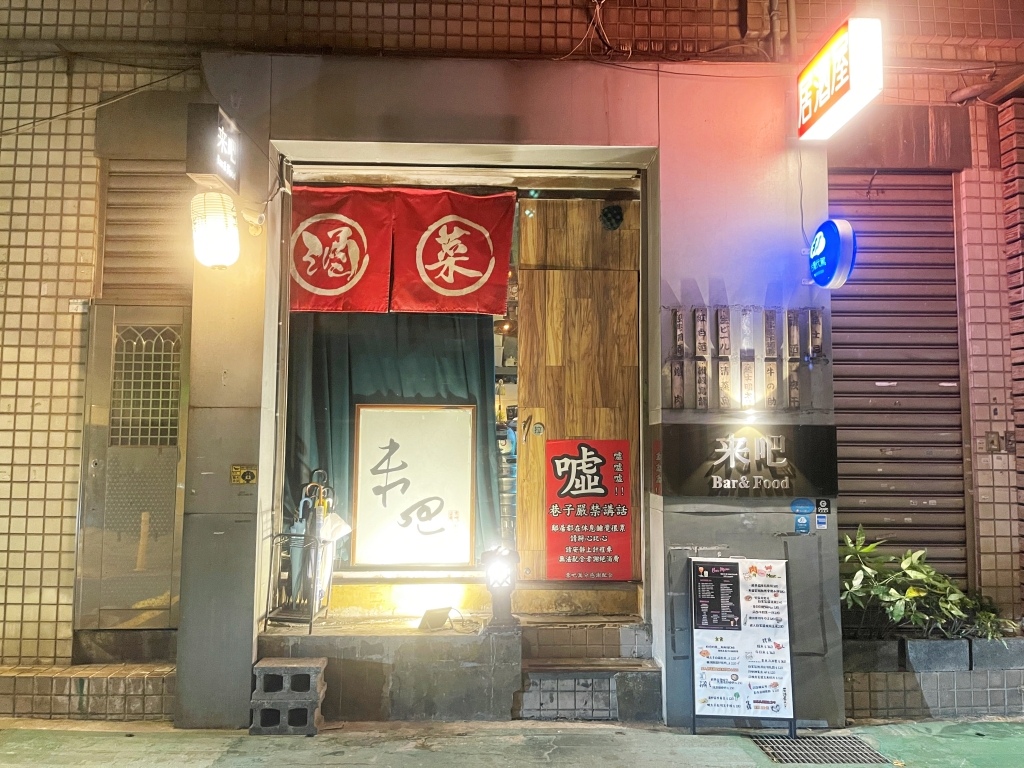 20250817-7dwxq