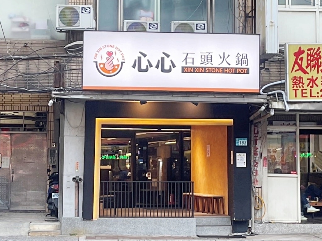 20250817-gn6ur