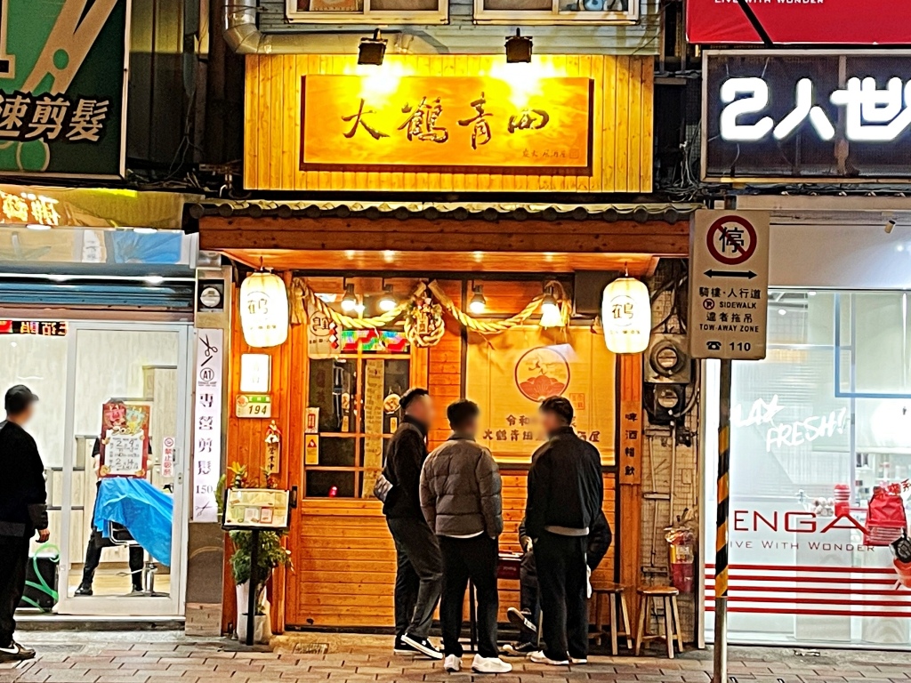 20250817-29wuf