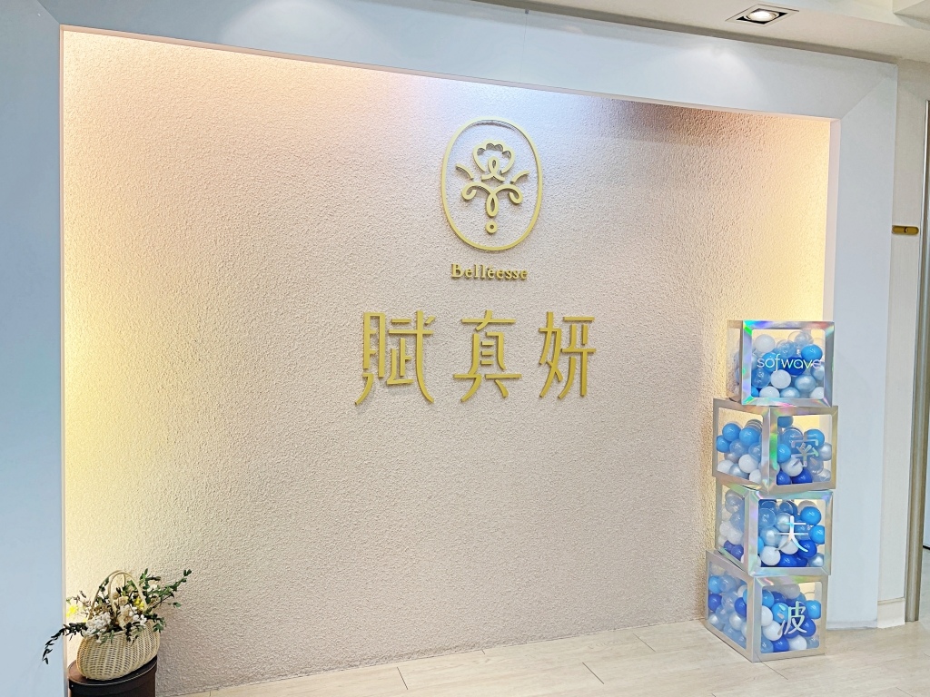 20250817-jjx1o