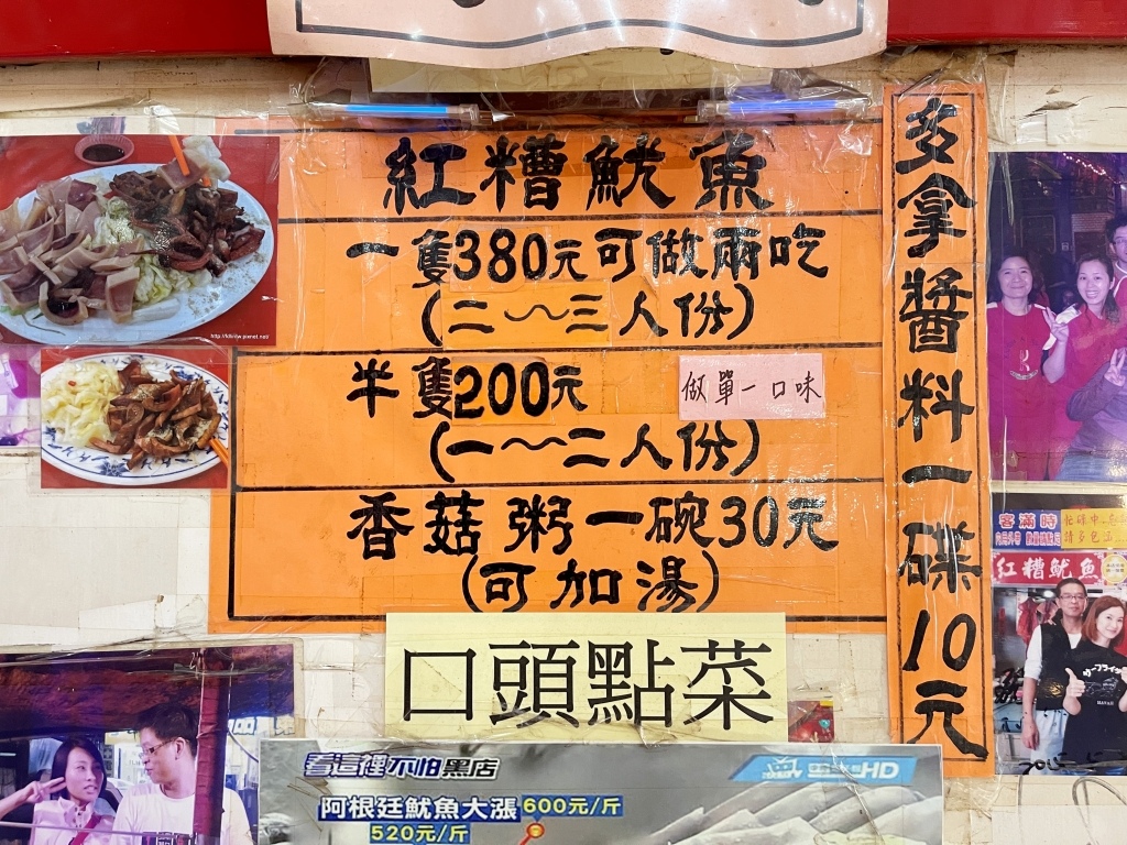 20250817-p7p5p