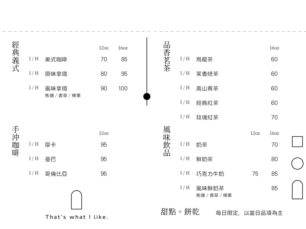 20250817-tm4qg