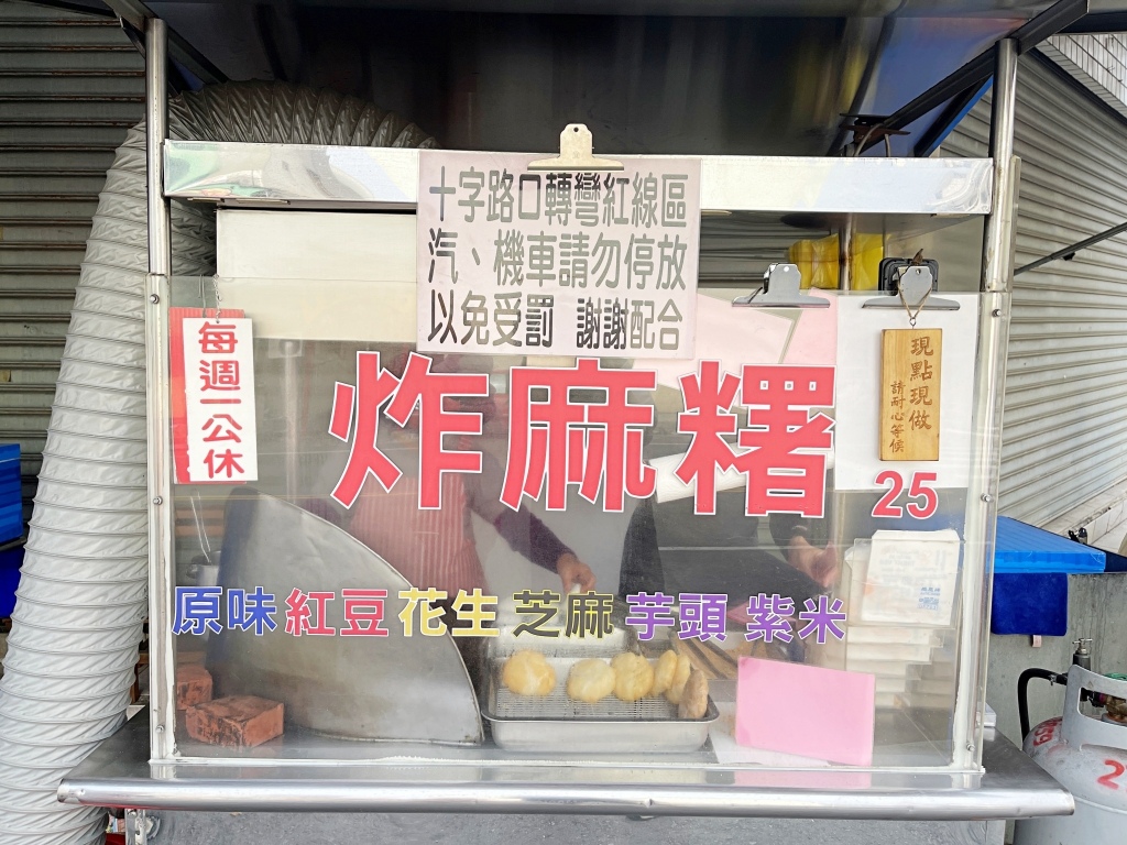 20250816-f2uxp