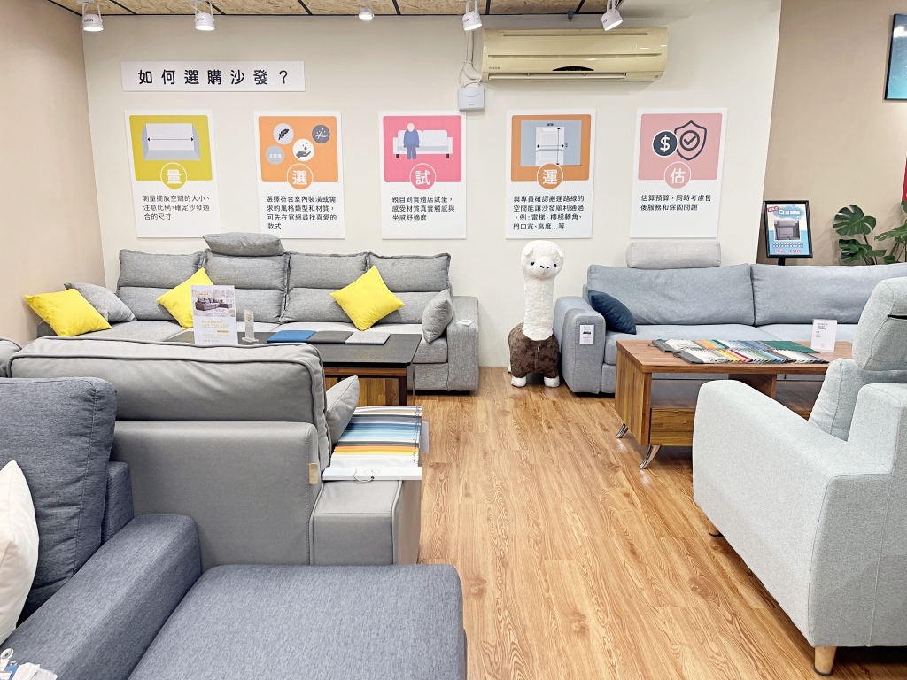 20250817-4xue5