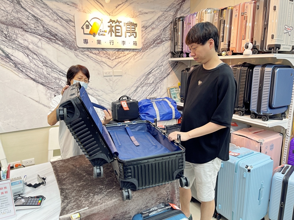20250817-iuq57