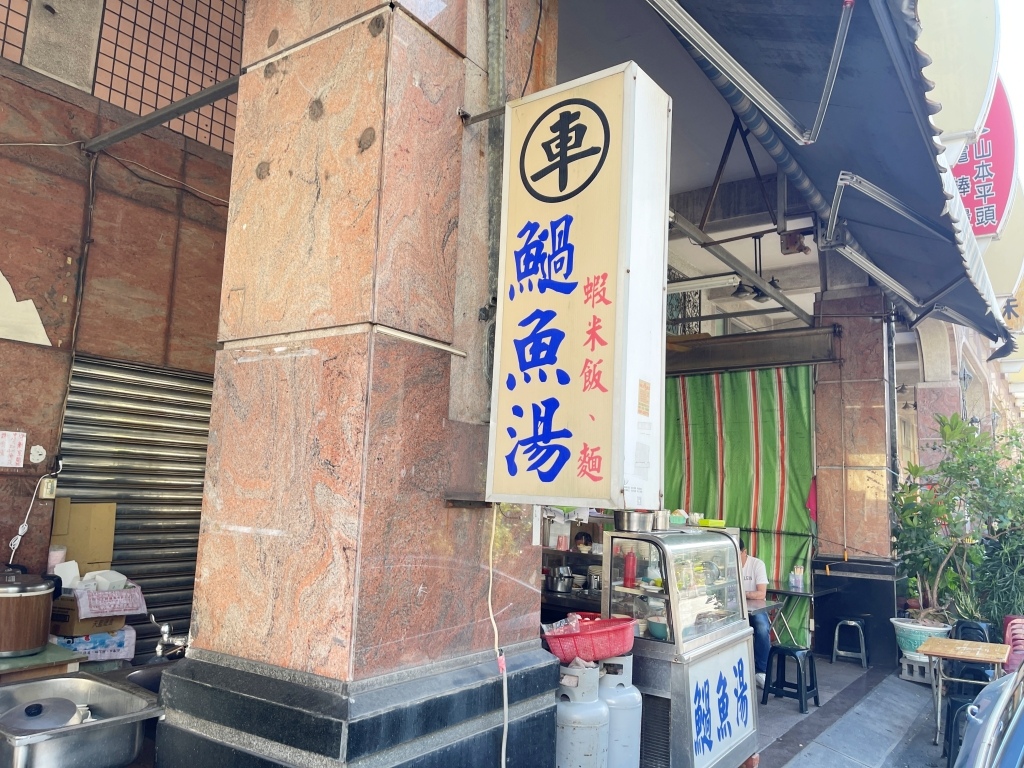 20250817-kd03t