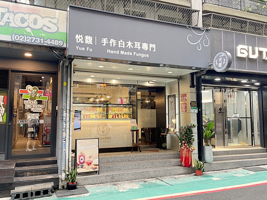 20250817-u6tlw