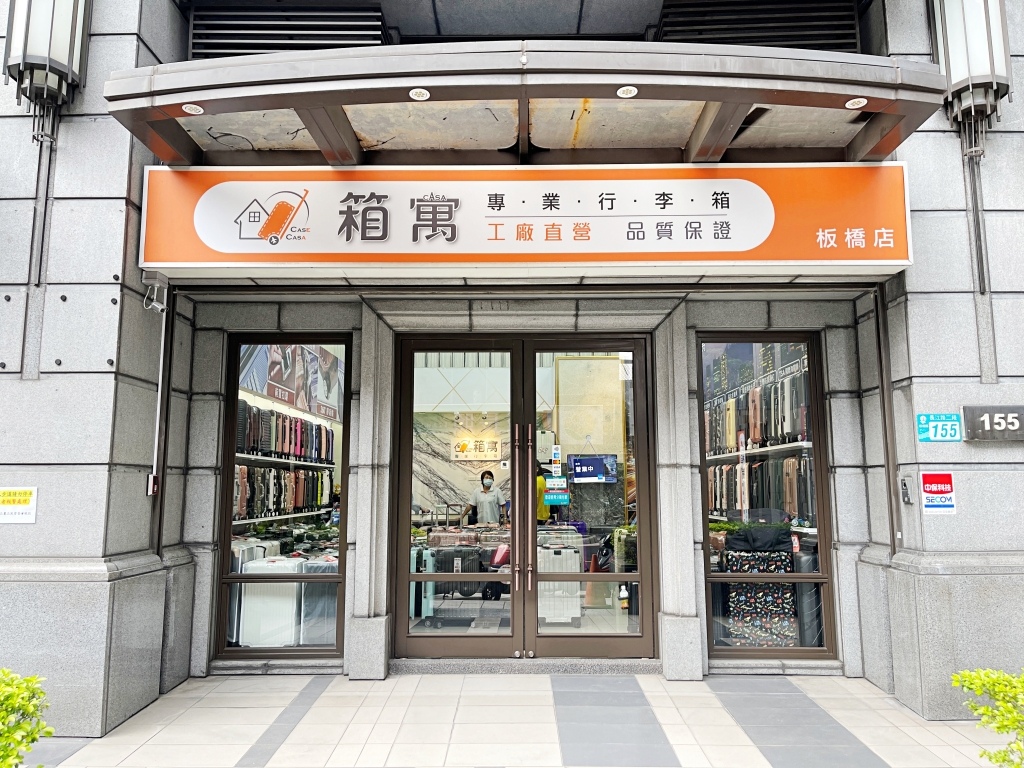 20250817-ws3ox