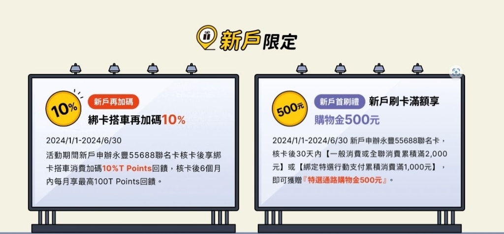 20250816-3ztvk