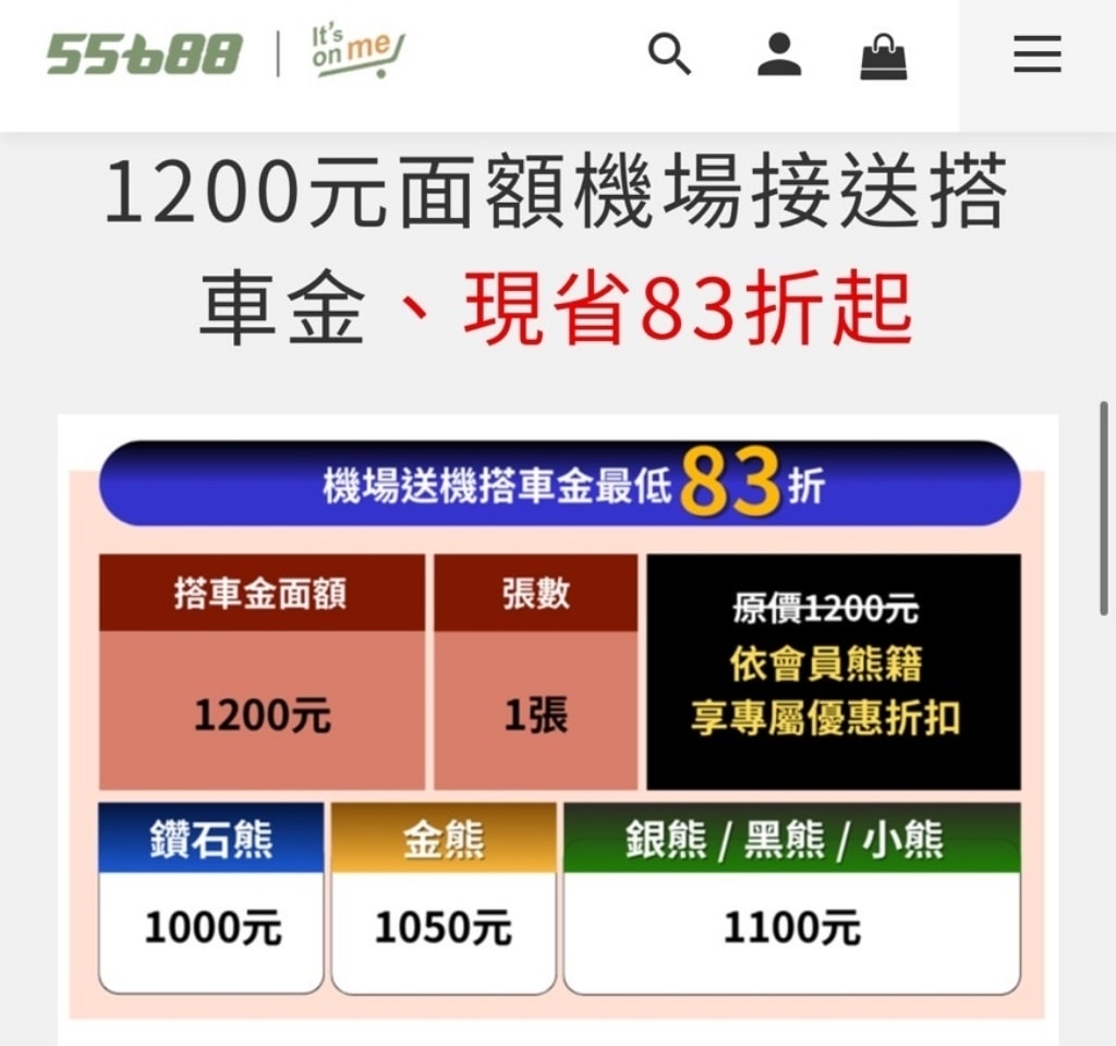 20250816-8x4qa