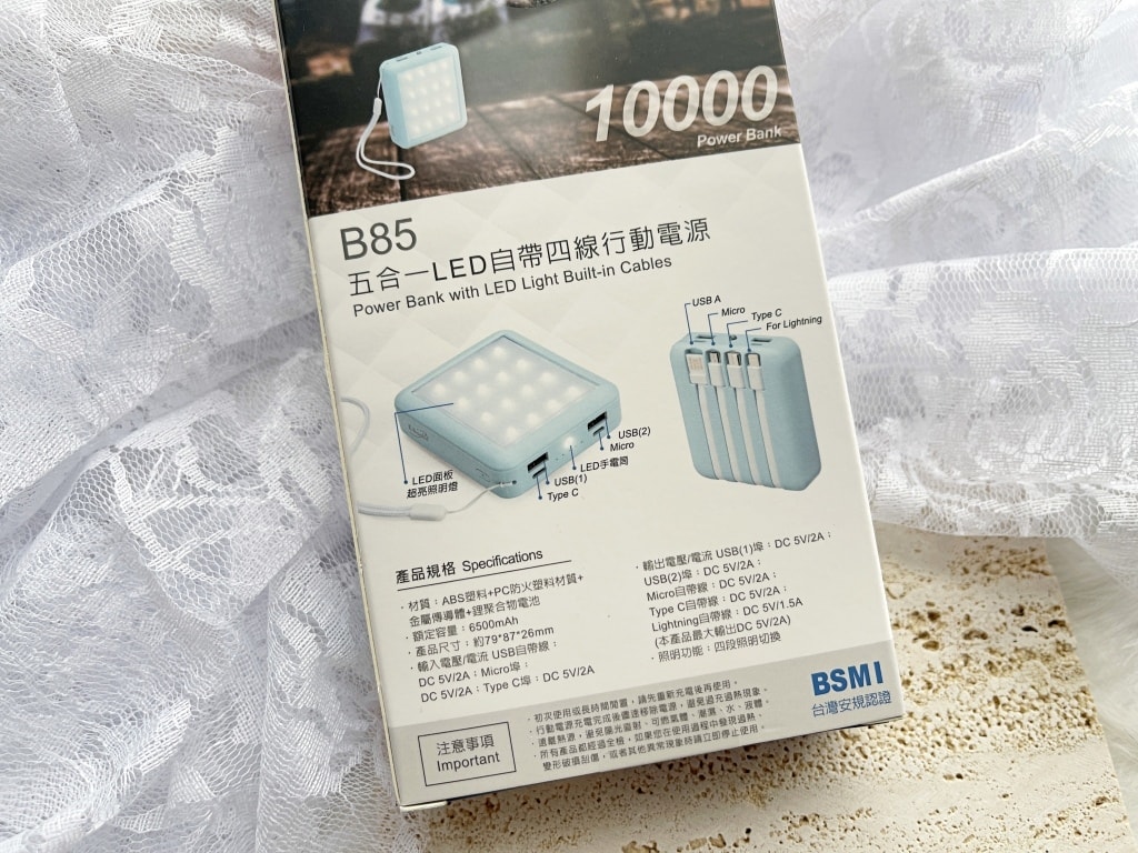 20250816-ca9fv