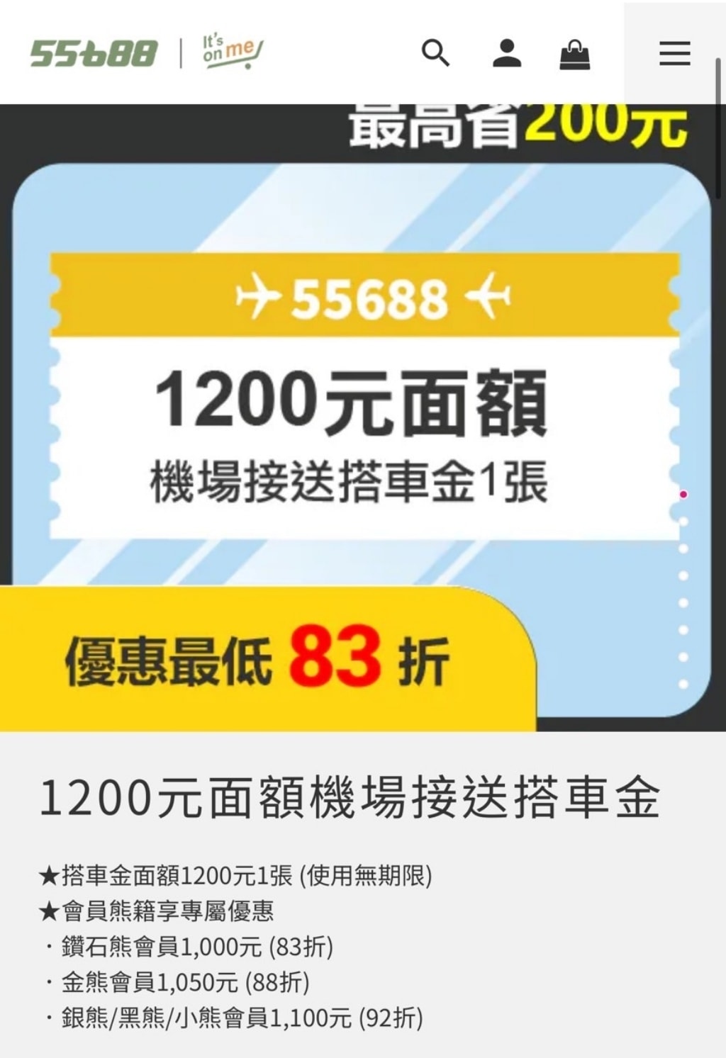 20250816-f4wn8