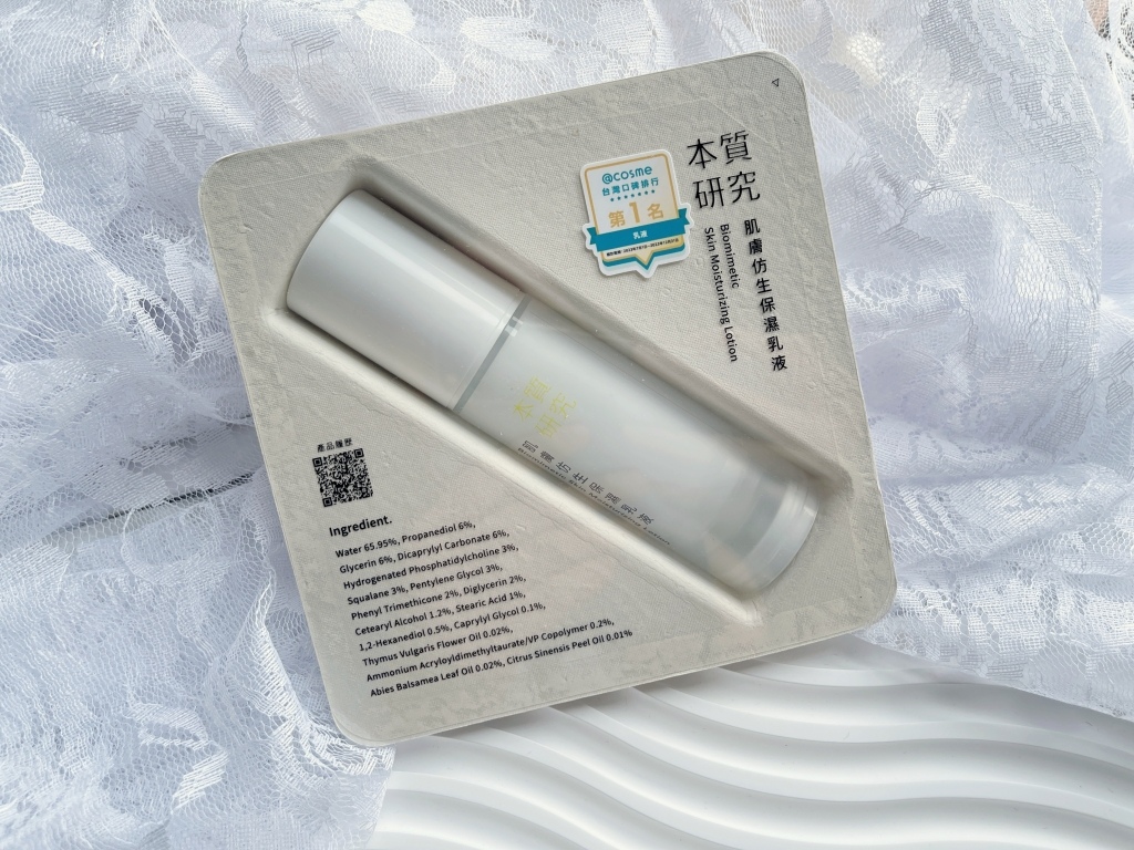 20250816-xh4mo