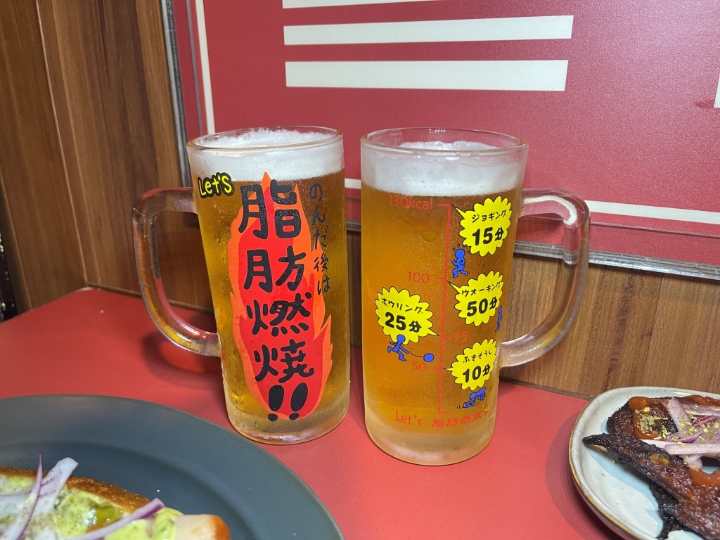 20250816-3kp0o