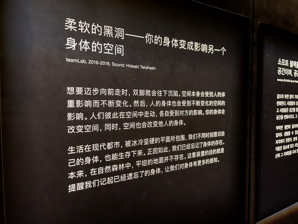 20250816-5xrf2