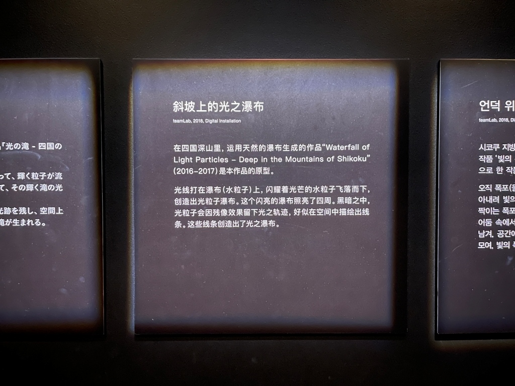 20250816-dg2r4