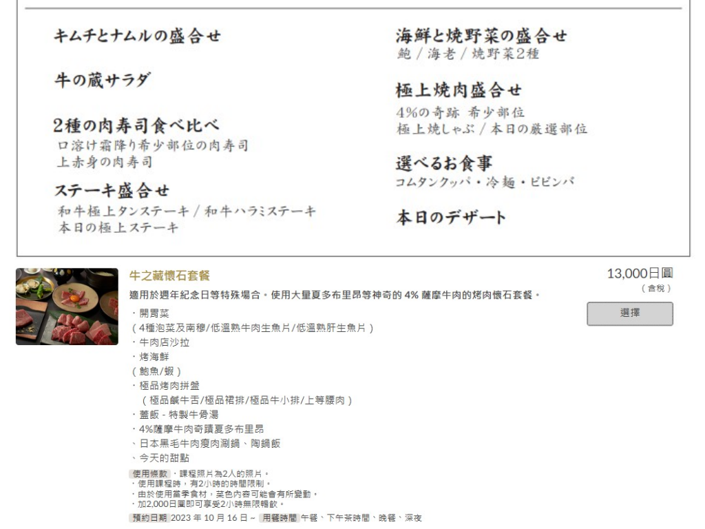 20250816-hly7j